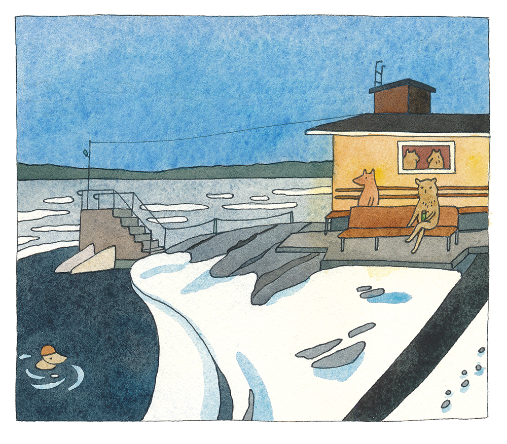 Rauhaniemen kansankylpylä Rauhaniemen kansankylpylä